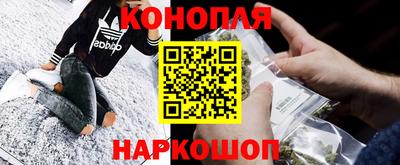 тгк Краснознаменск