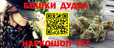 тгк Краснознаменск