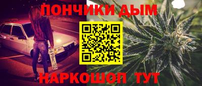 тгк Краснознаменск