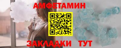 тгк Краснознаменск