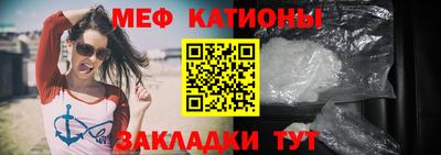 винт Краснодар